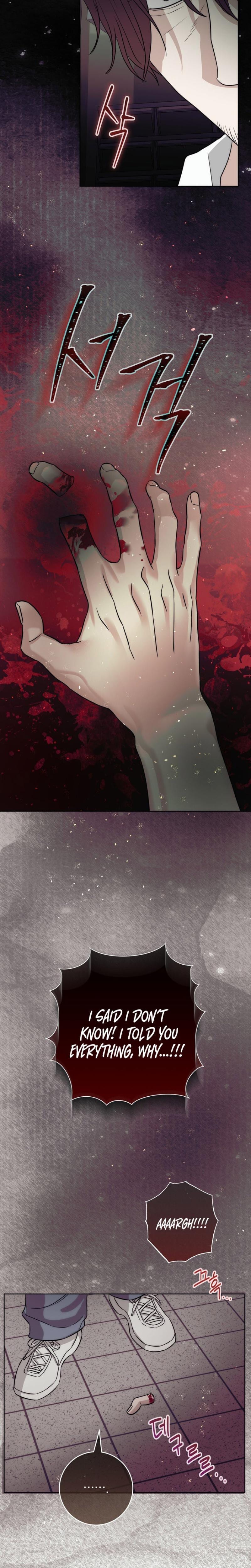 The Ant Hill Uncensored, chapter 9, page 12 of 33