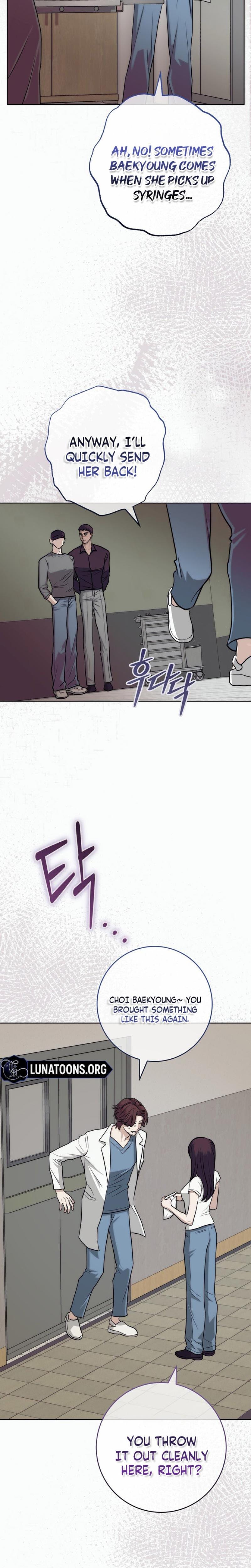 The Ant Hill Uncensored, chapter 9, page 18 of 33