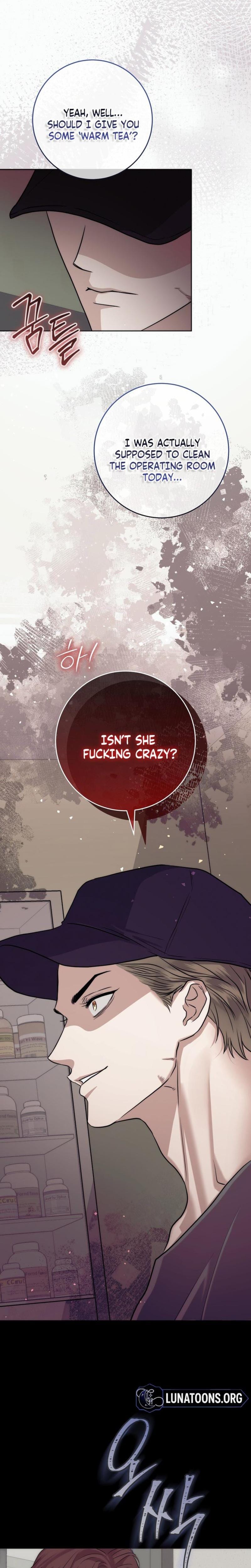 The Ant Hill Uncensored, chapter 9, page 19 of 33
