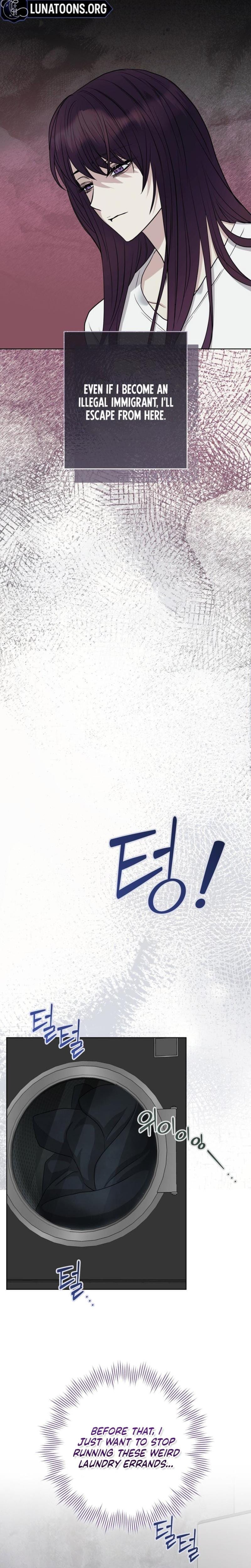 The Ant Hill Uncensored, chapter 9, page 29 of 33
