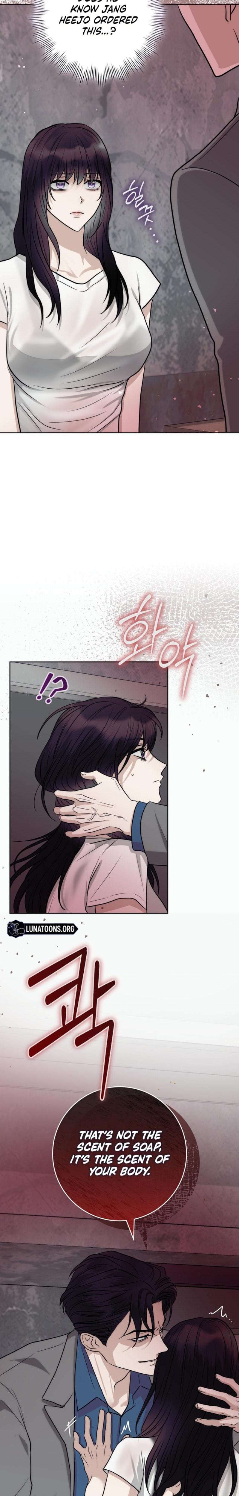 The Ant Hill Uncensored, chapter 10, page 6 of 32
