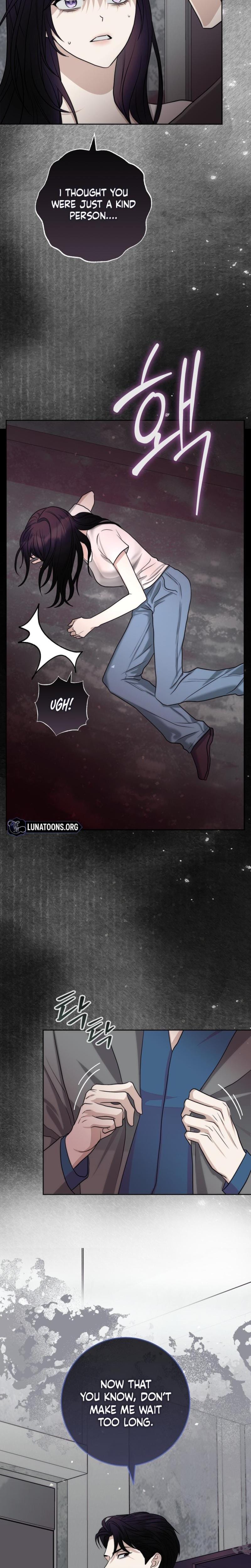 The Ant Hill Uncensored, chapter 10, page 15 of 32
