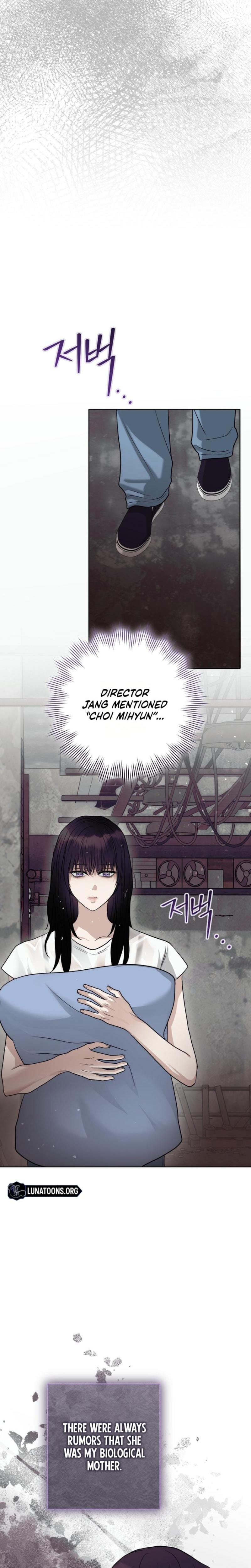The Ant Hill Uncensored, chapter 10, page 18 of 32