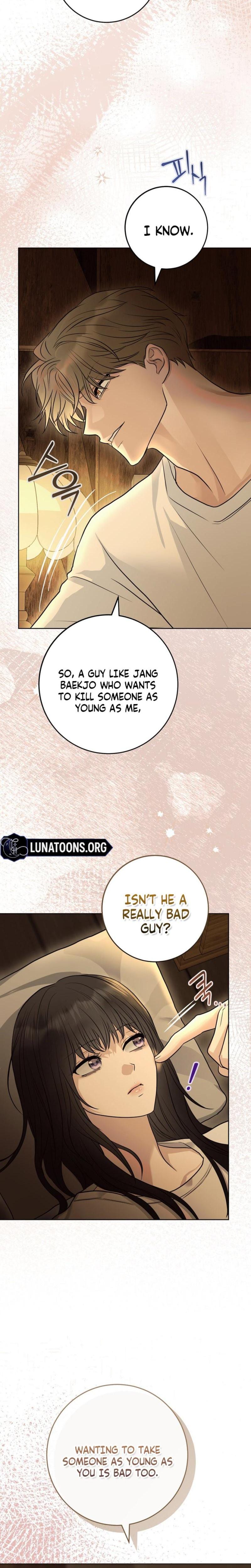 The Ant Hill Uncensored, chapter 11, page 8 of 28