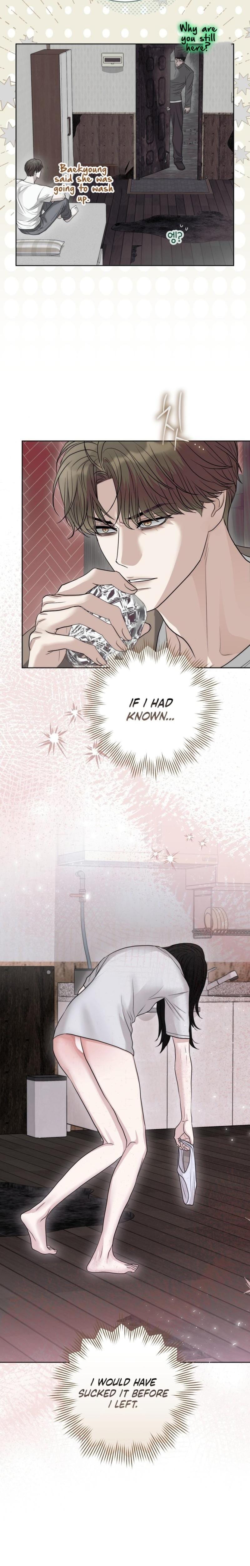 The Ant Hill Uncensored, chapter 12, page 12 of 31