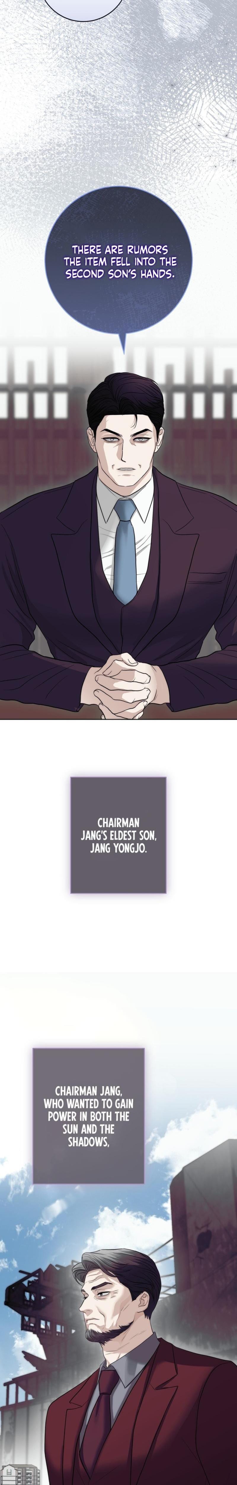 The Ant Hill Uncensored, chapter 12, page 15 of 31