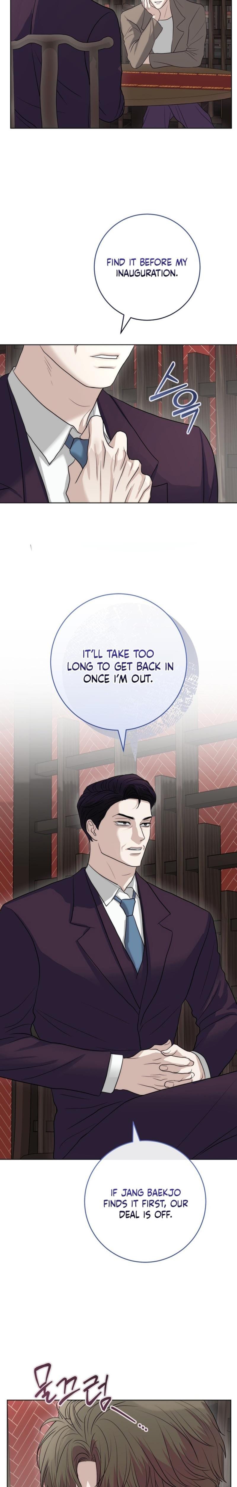The Ant Hill Uncensored, chapter 12, page 18 of 31