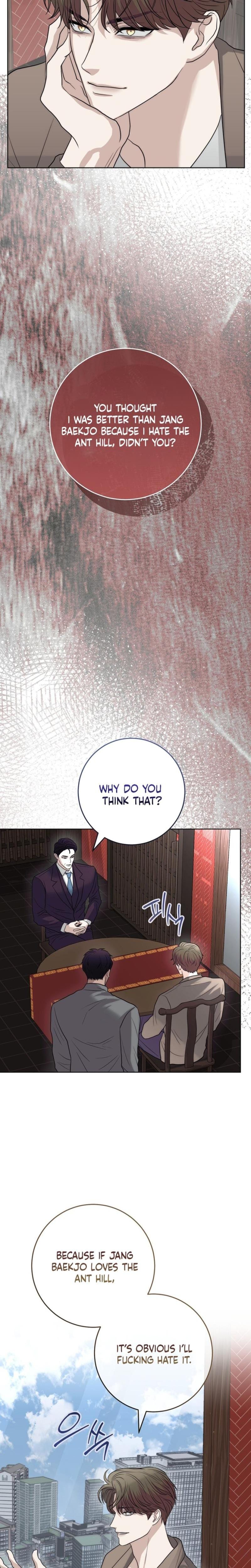 The Ant Hill Uncensored, chapter 12, page 19 of 31