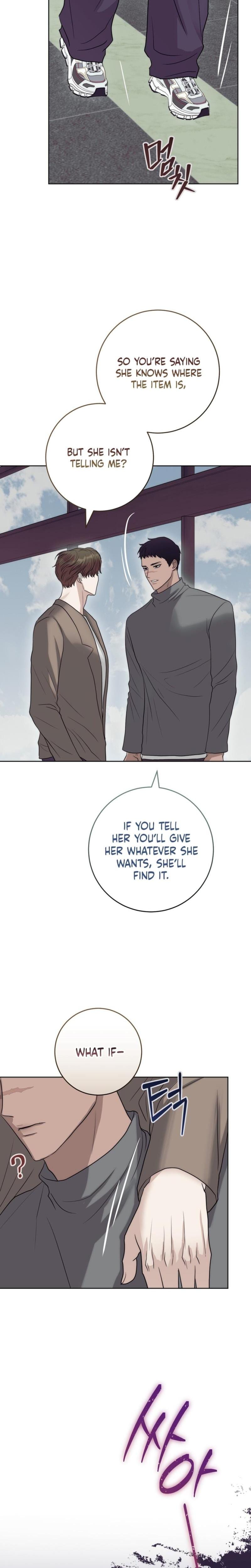 The Ant Hill Uncensored, chapter 12, page 23 of 31
