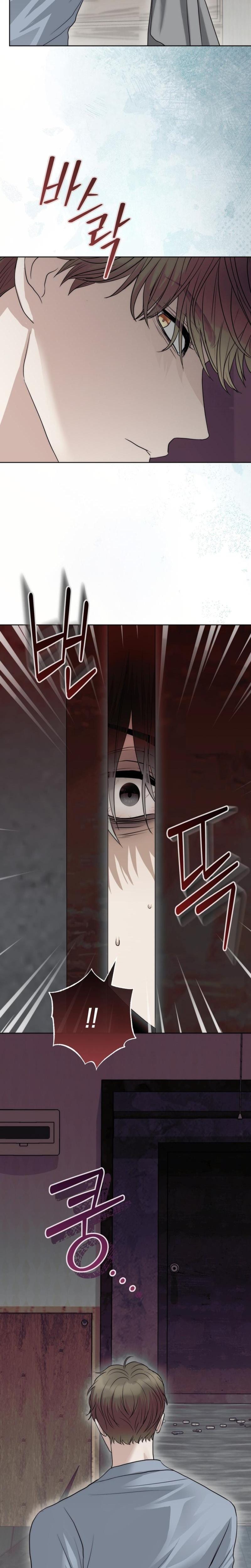 The Ant Hill Uncensored, chapter 12, page 28 of 31