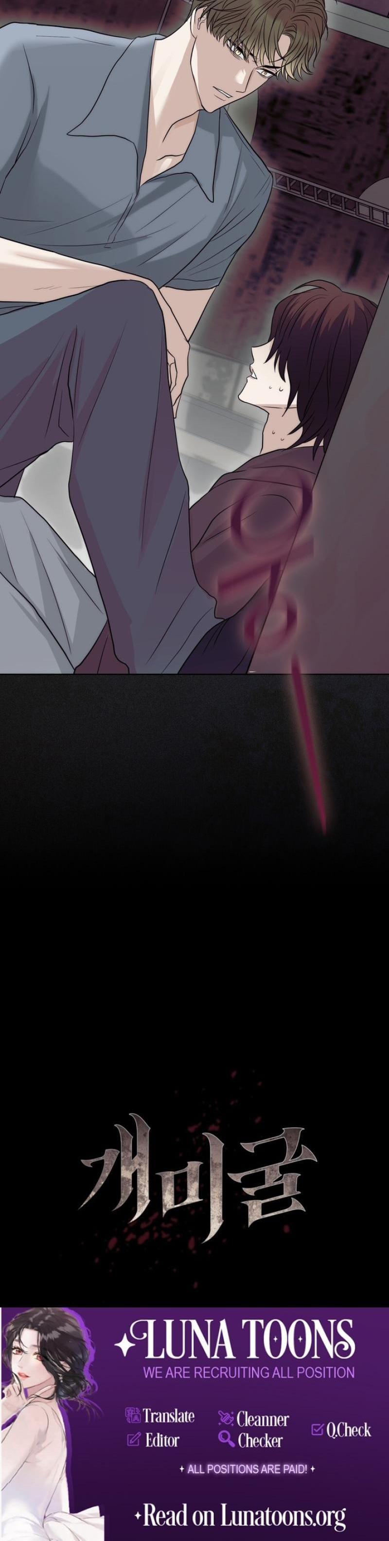 The Ant Hill Uncensored, chapter 12, page 31 of 31