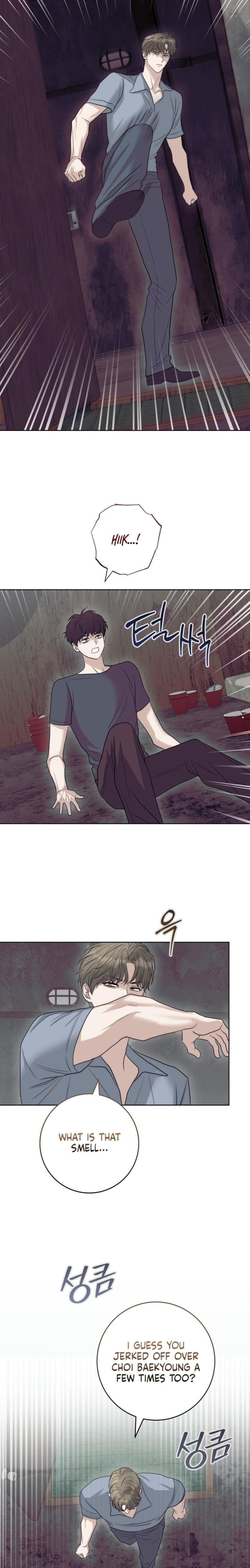 The Ant Hill Uncensored, chapter 13, page 13 of 31