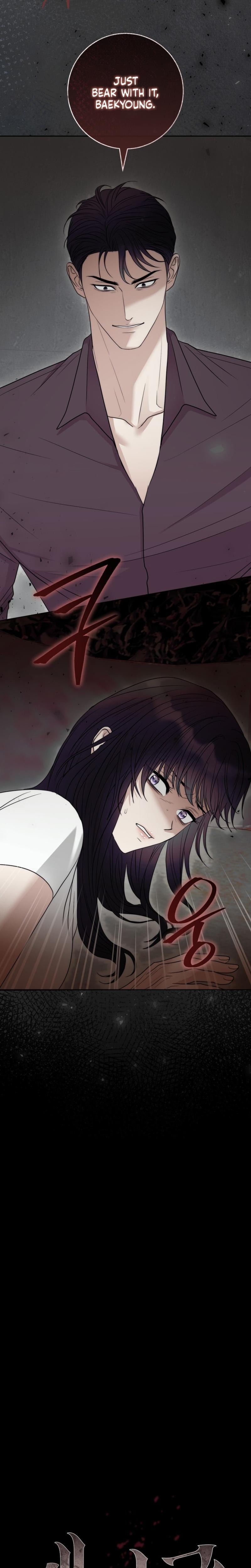 The Ant Hill Uncensored, chapter 14, page 5 of 28