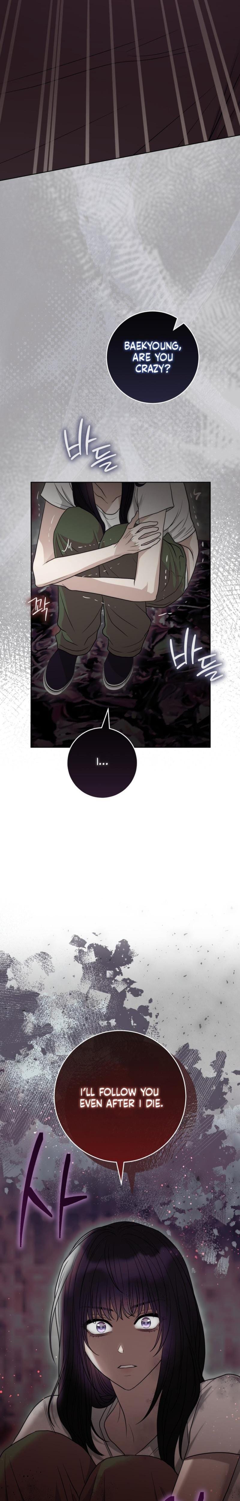 The Ant Hill Uncensored, chapter 14, page 8 of 28