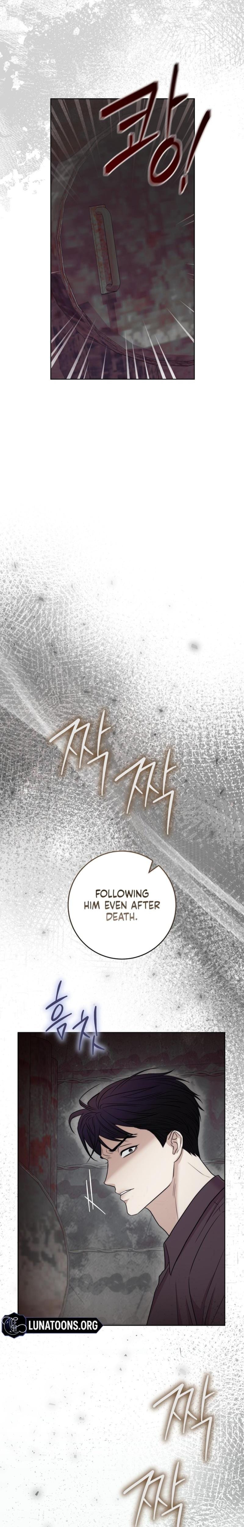 The Ant Hill Uncensored, chapter 14, page 10 of 28