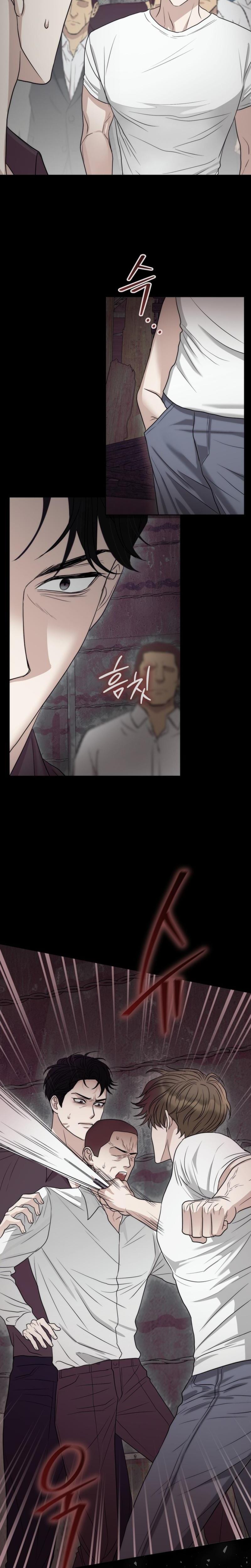 The Ant Hill Uncensored, chapter 14, page 15 of 28