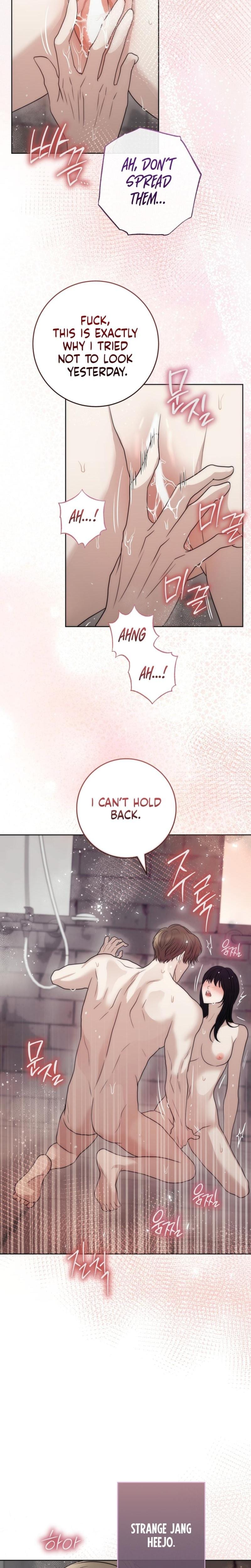 The Ant Hill Uncensored, chapter 15, page 16 of 24