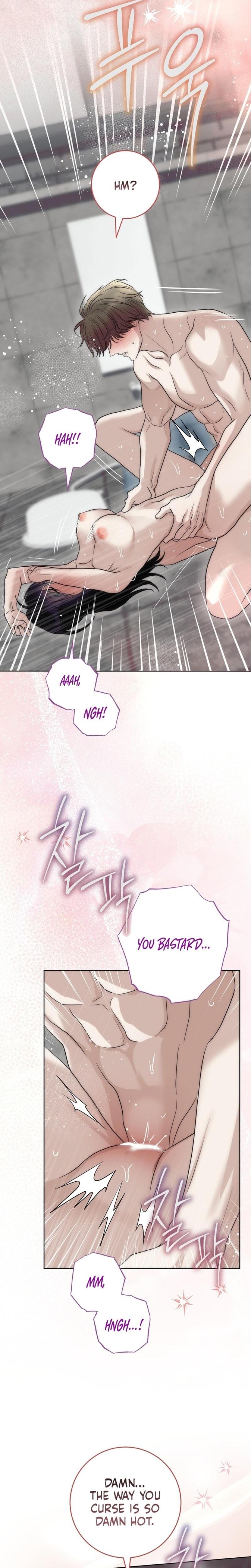 The Ant Hill Uncensored, chapter 16, page 15 of 28