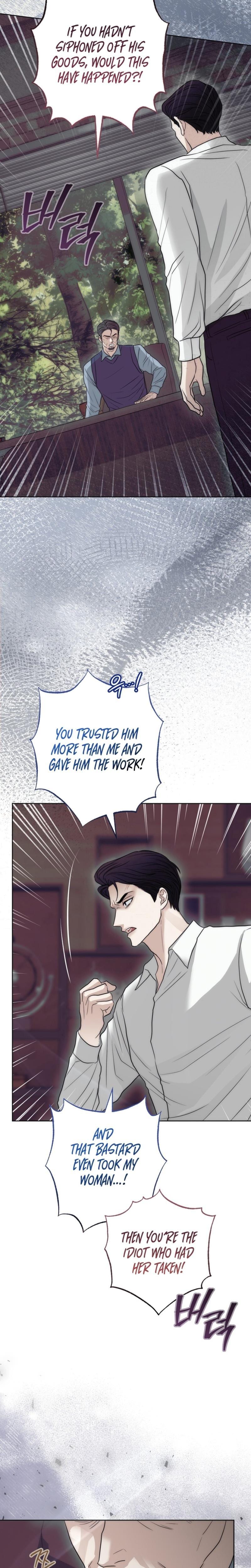 The Ant Hill Uncensored, chapter 16, page 22 of 28