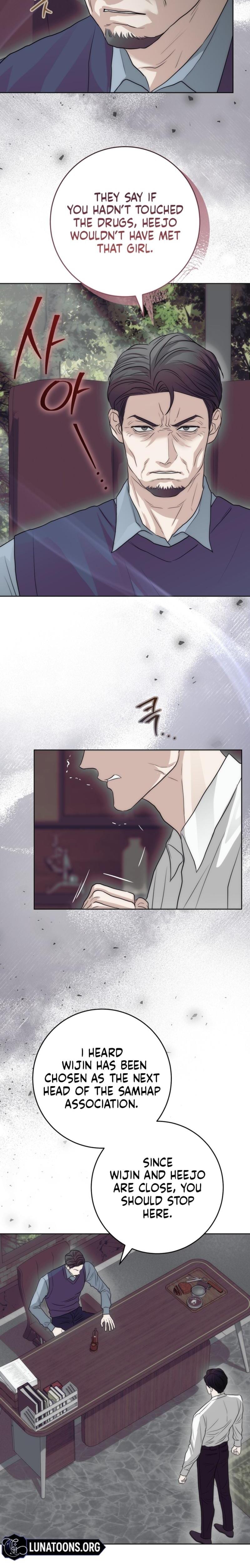 The Ant Hill Uncensored, chapter 16, page 23 of 28