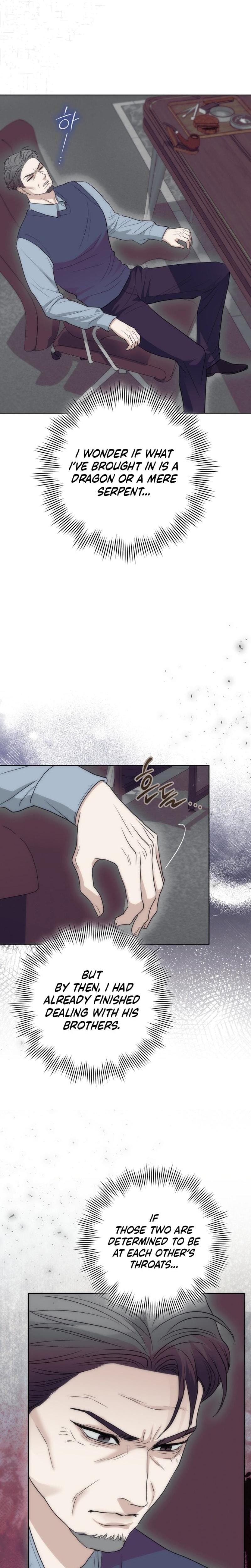 The Ant Hill Uncensored, chapter 17, page 5 of 25
