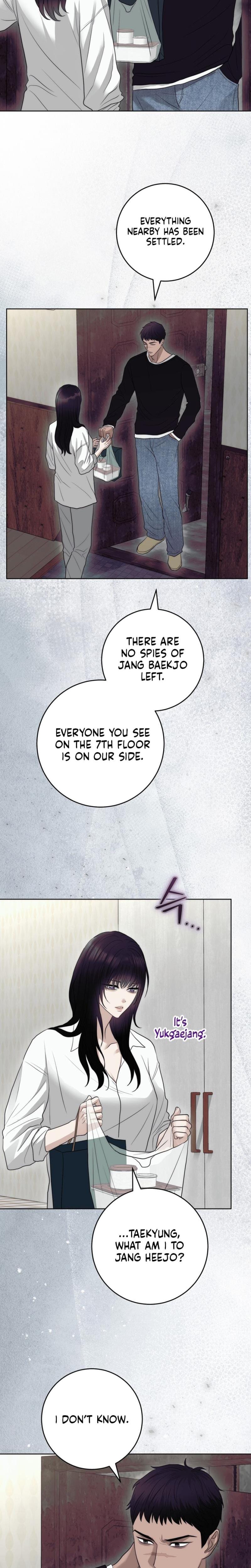 The Ant Hill Uncensored, chapter 18, page 18 of 28