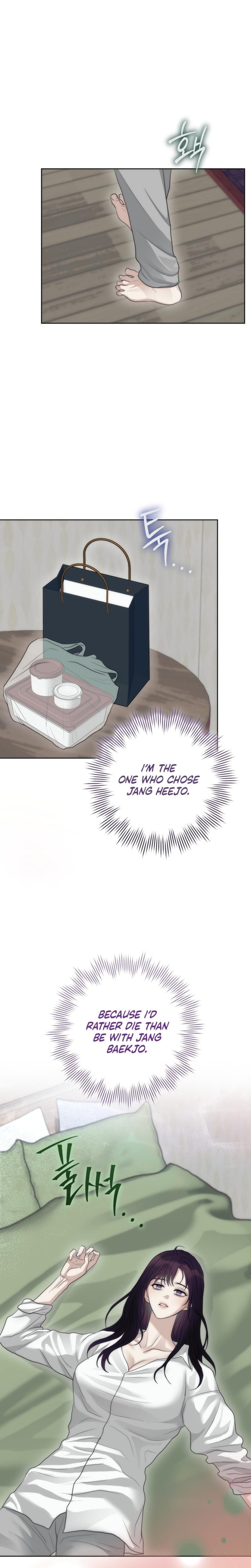 The Ant Hill Uncensored, chapter 18, page 21 of 28