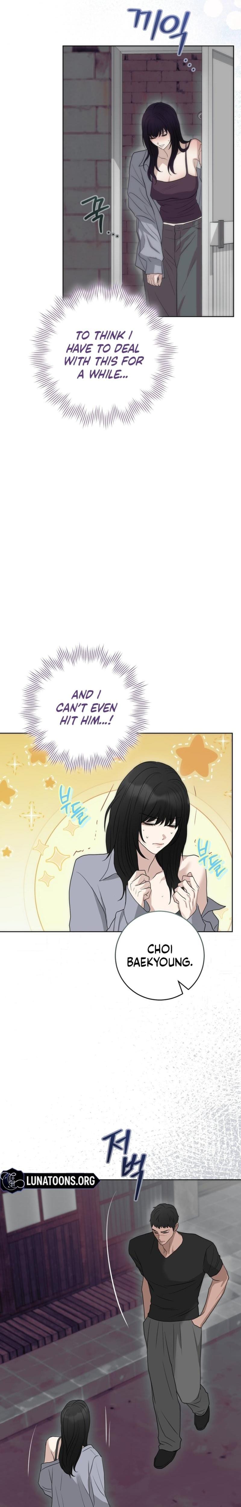 The Ant Hill Uncensored, chapter 19, page 23 of 27