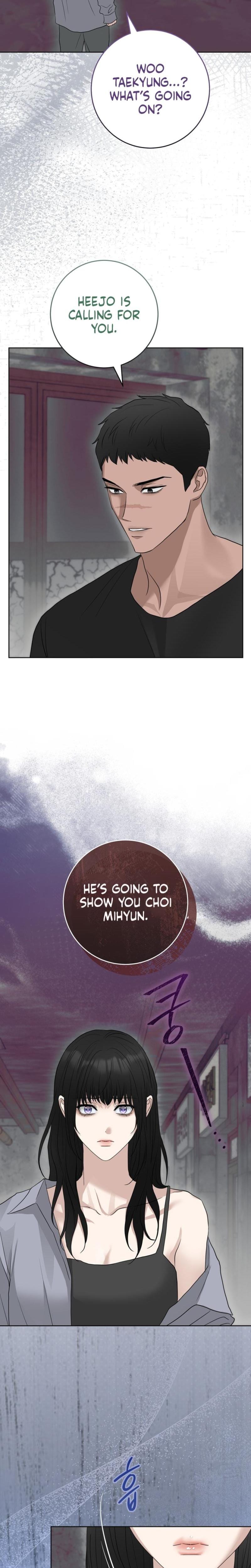 The Ant Hill Uncensored, chapter 19, page 24 of 27