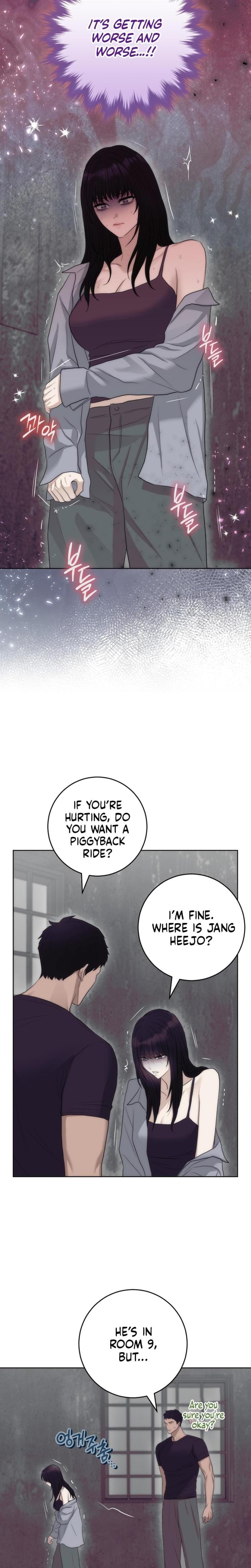 The Ant Hill Uncensored, chapter 20, page 8 of 30