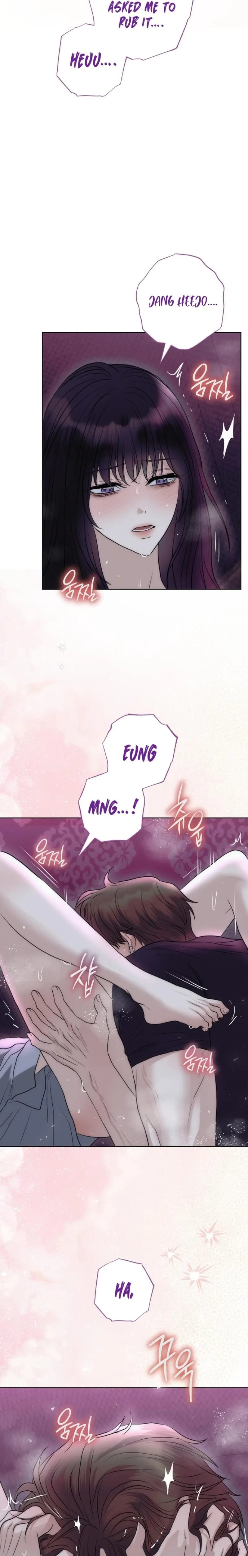 The Ant Hill Uncensored, chapter 21, page 13 of 27