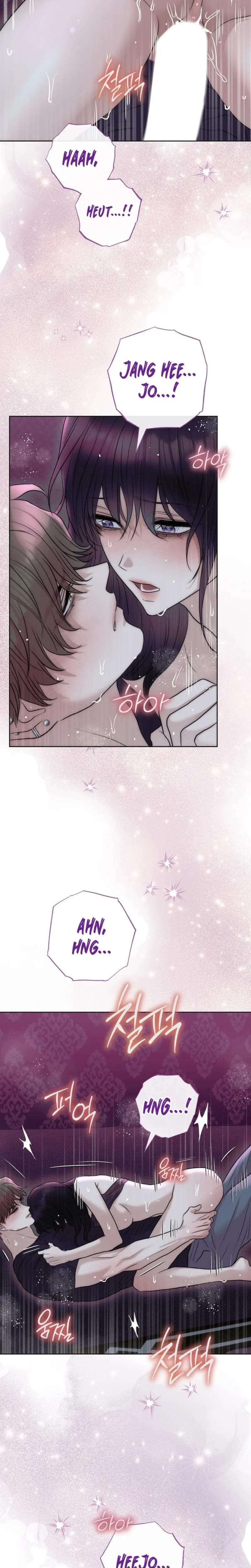 The Ant Hill Uncensored, chapter 21, page 25 of 27