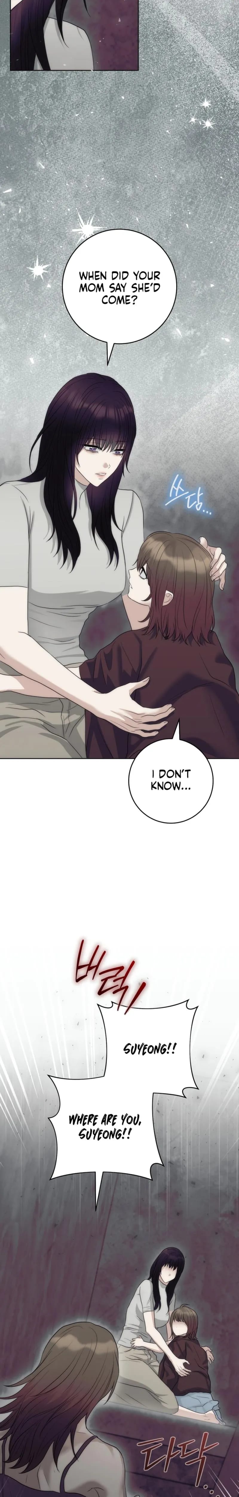 The Ant Hill Uncensored, chapter 22, page 19 of 33