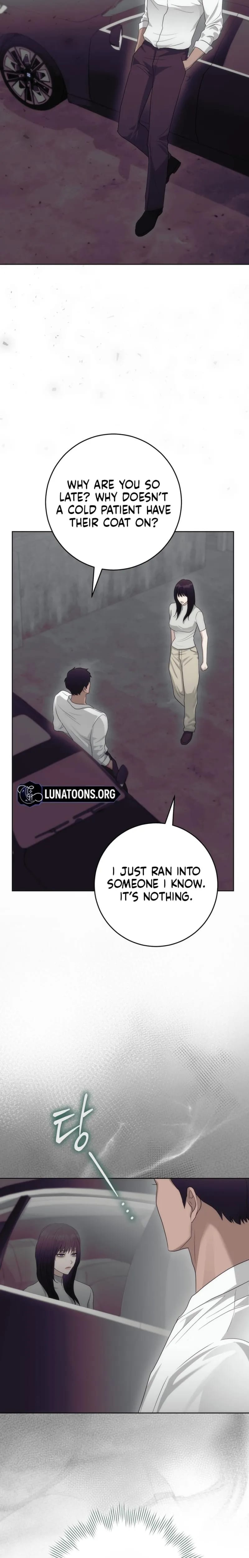 The Ant Hill Uncensored, chapter 22, page 27 of 33
