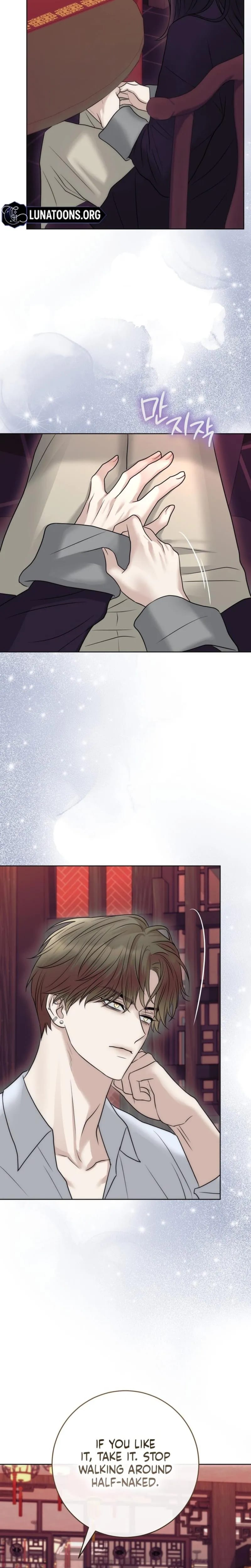 The Ant Hill Uncensored, chapter 23, page 24 of 29