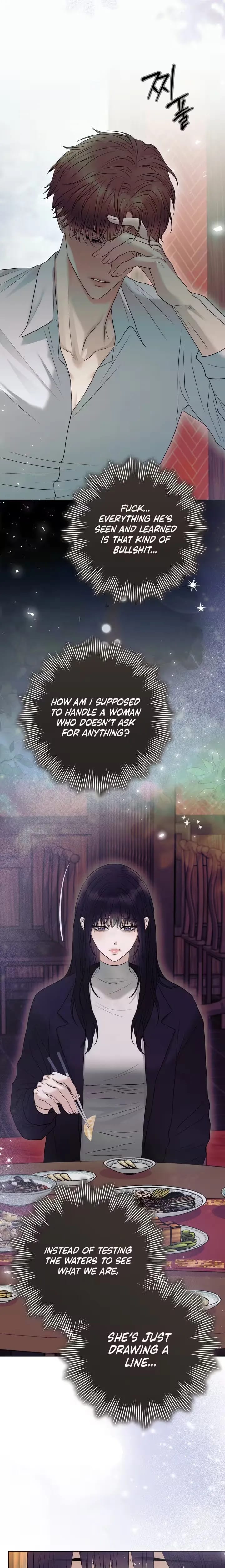 The Ant Hill Uncensored, chapter 24, page 7 of 27
