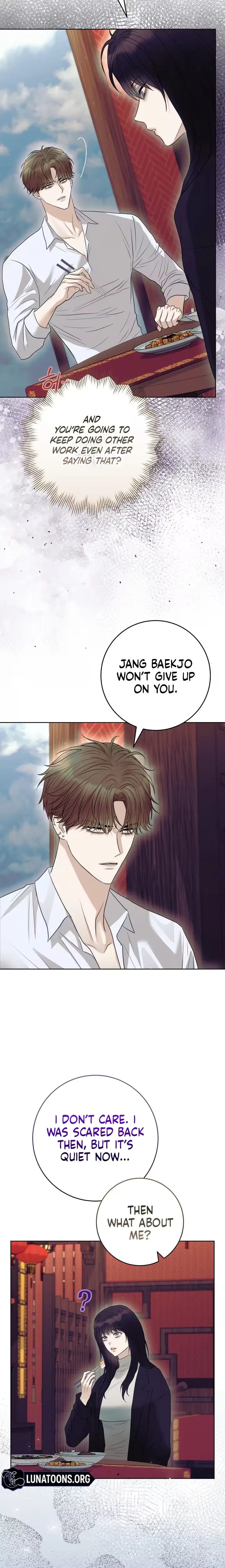 The Ant Hill Uncensored, chapter 24, page 9 of 27