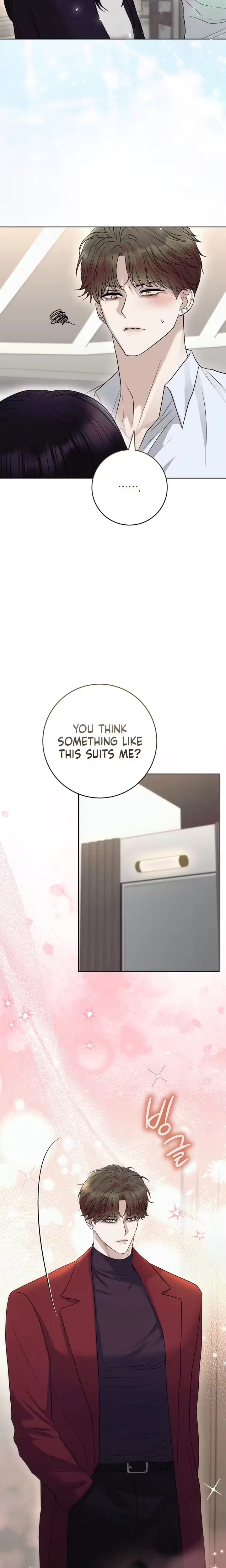 The Ant Hill Uncensored, chapter 24, page 15 of 27