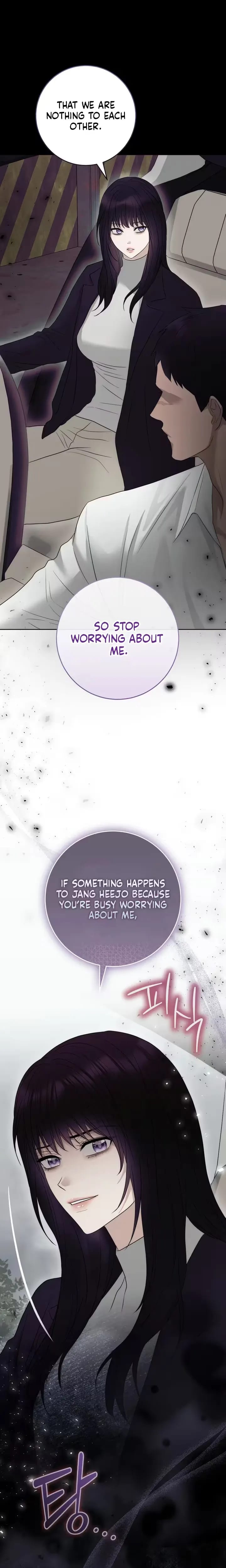 The Ant Hill Uncensored, chapter 25, page 13 of 29