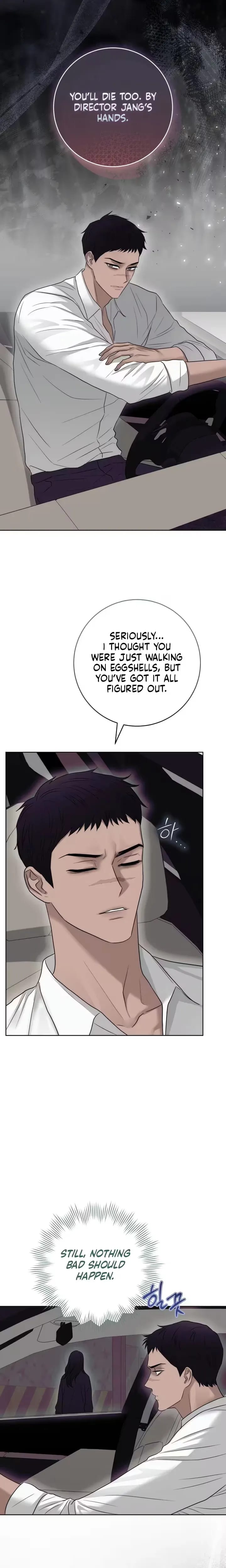 The Ant Hill Uncensored, chapter 25, page 14 of 29
