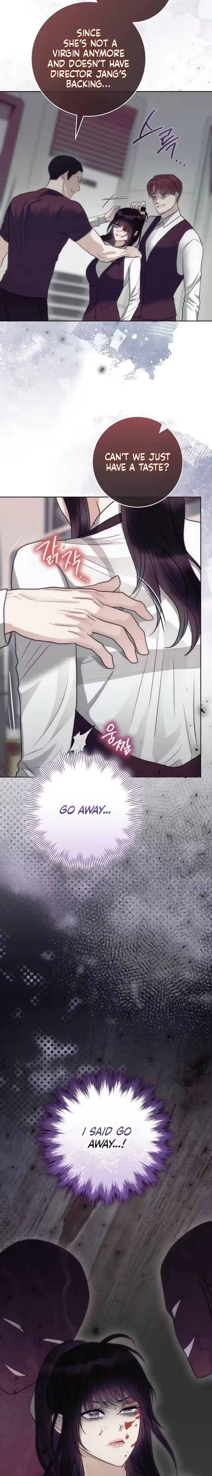 The Ant Hill Uncensored, chapter 27, page 7 of 26