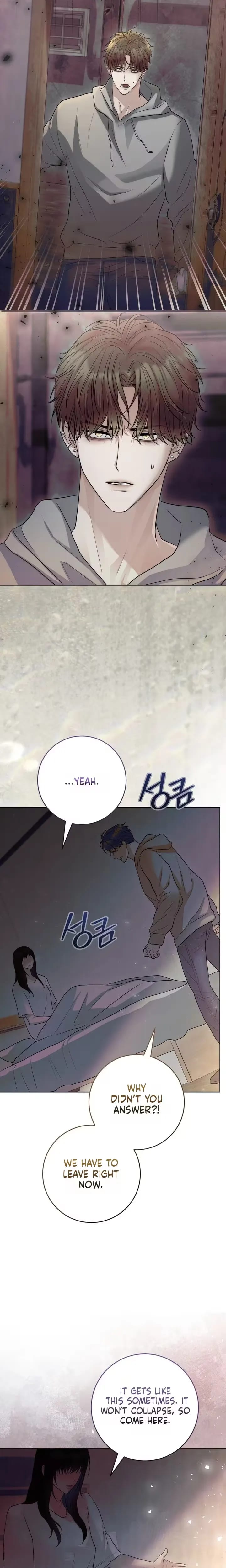 The Ant Hill Uncensored, chapter 27, page 17 of 26