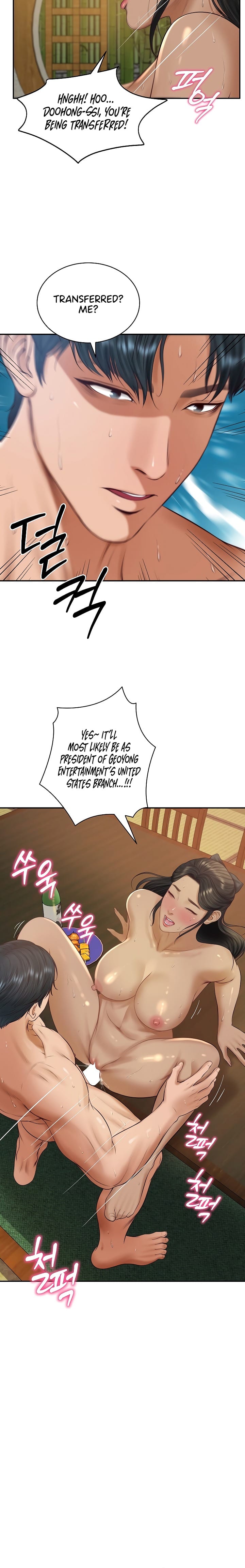 The Billionaire’s Monster Cock Son-In-Law Uncensored, chapter 95, page 18 of 20
