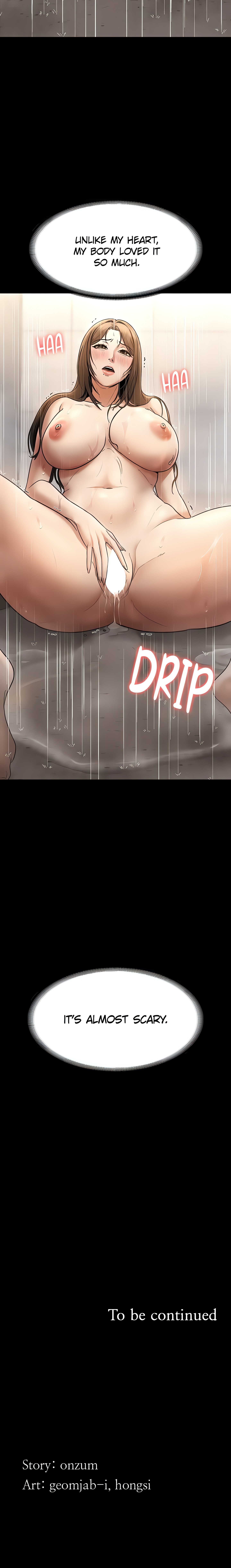 The Boss’s Wife (Official) Uncensored, chapter 11, page 23 of 23
