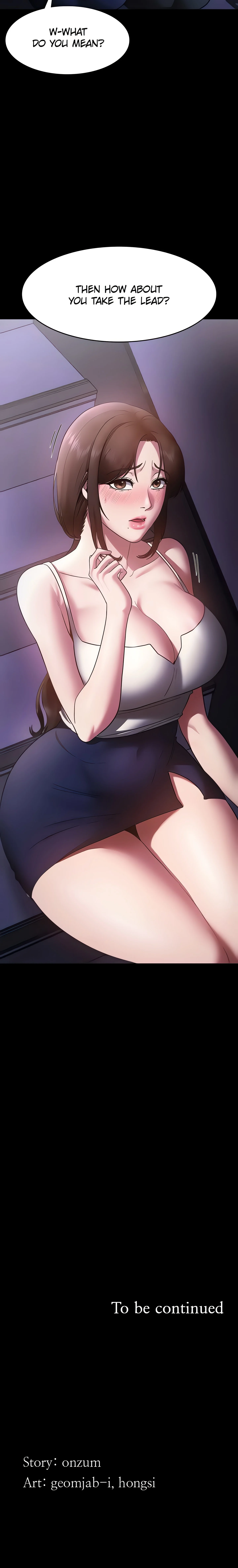 The Boss’s Wife (Official) Uncensored, chapter 16, page 22 of 22