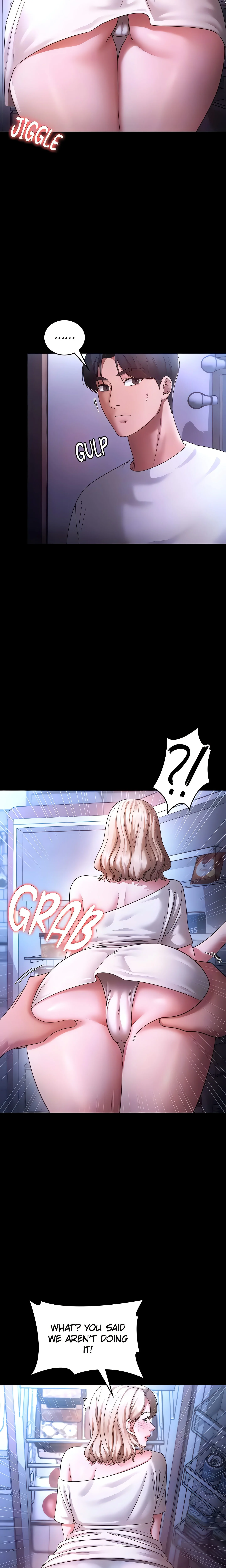 The Boss’s Wife (Official) Uncensored, chapter 47, page 6 of 22