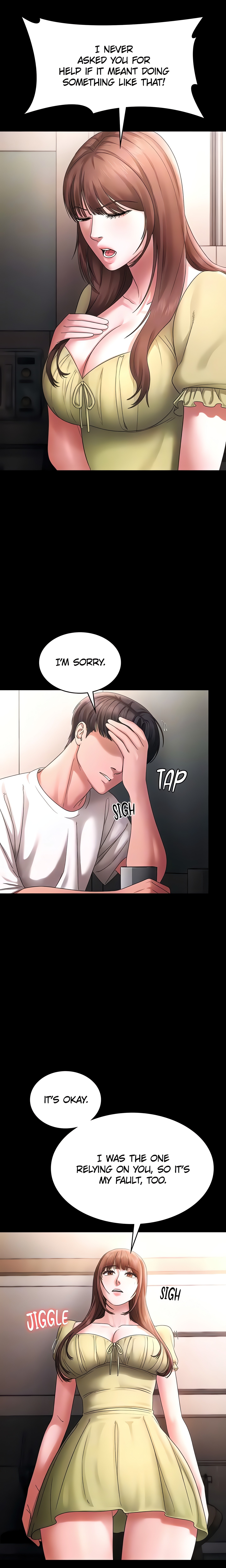The Boss’s Wife (Official) Uncensored, chapter 50, page 7 of 23