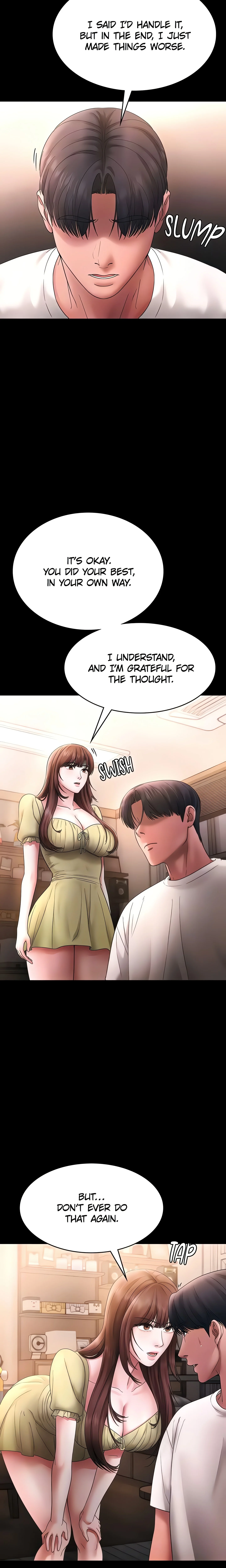 The Boss’s Wife (Official) Uncensored, chapter 50, page 17 of 23