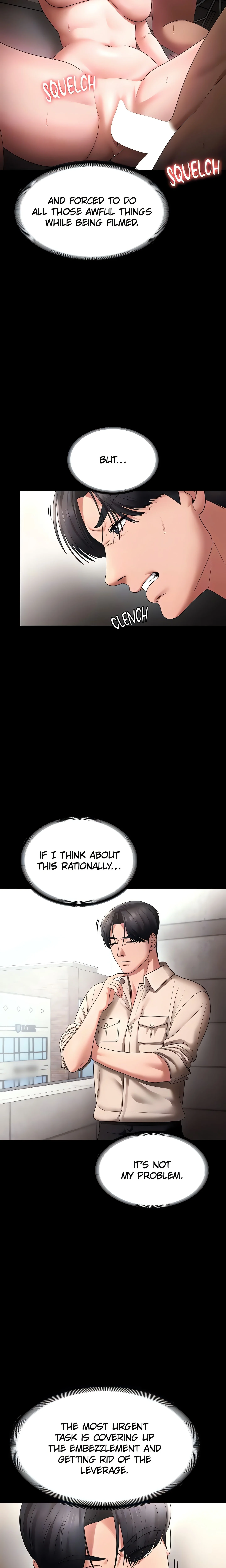 The Boss’s Wife (Official) Uncensored, chapter 52, page 14 of 25