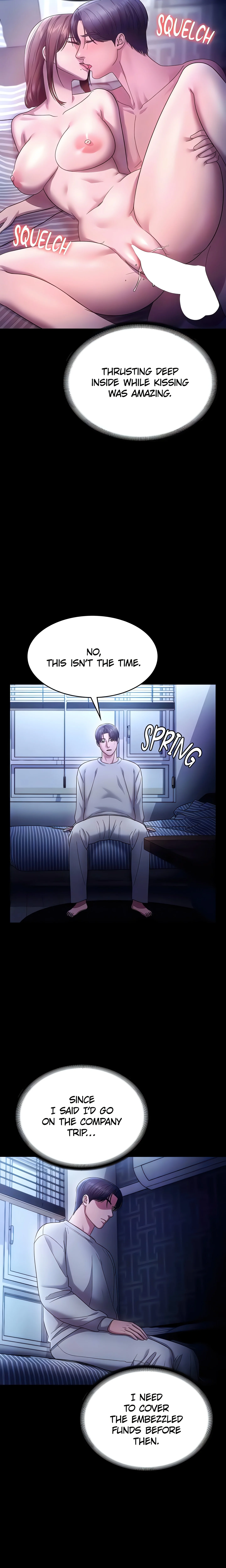 The Boss’s Wife (Official) Uncensored, chapter 57, page 17 of 22